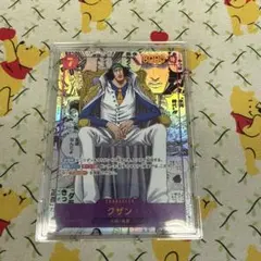 PSA10】ワンピースカード クザン OP16-063 コミックパラレル - メルカリ