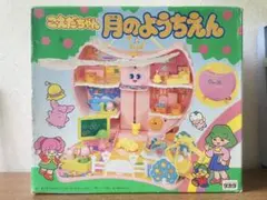 わんころべえBOOK④ たのしい小物手芸のひみつ 昭和レトロガーリー 本 わんころべえBOOK④ たのしい小物手芸のひみつ 昭和レトロガーリー