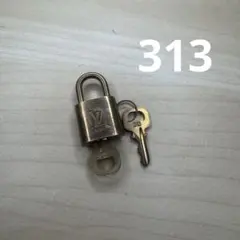ルイヴィトン 南京錠 313