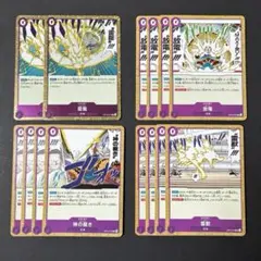 2026年最新】紫エネルデッキの人気アイテム - メルカリ
