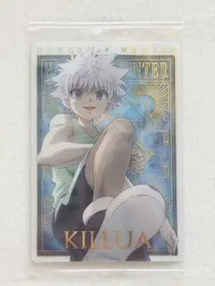 イタジャガ HUNTER×HUNTER キルア SP