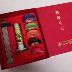 ㈱ 宝商事 スティック式おみくじ 業務・店舗用品 イベント抽選 アンティークのサムネイル