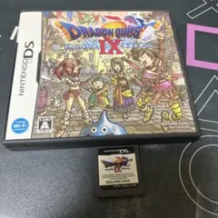 1.15.木⭐️ドラゴンクエストIX ニンテンドーDS