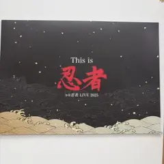 ♡様　専用