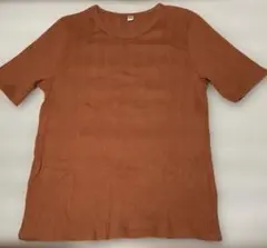 Item thumbnail for item 6fd965e0-bc7a-4ed7-8798-721d3cf07b3e