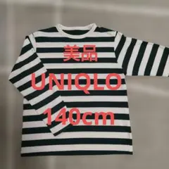 UNIQLO カットソー 140cm ボーダー 美品