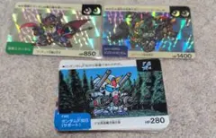 SDガンダム ネオバトルカードダス　パート5 セミコンプ