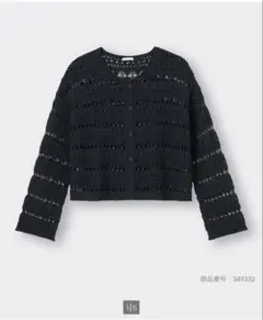 GU 透かし編みカーディガン　ネイビー　冷房対策のサムネイル