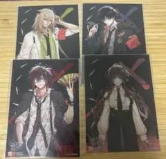 Item thumbnail for item 868dc989-c220-48f3-b370-998b2ada6765