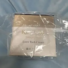 2025年最新】リバイタルエクストラリッチクリームの人気アイテム