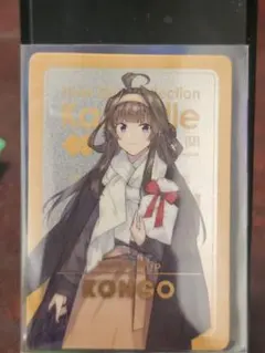 2026年最新】艦これ ウエハース 金剛の人気アイテム - メルカリ