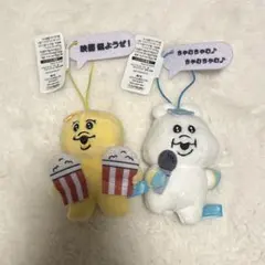 Item thumbnail for item b711cb77-8de3-4330-a55e-4c6323d06e16