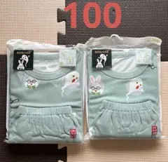 新品　パジャマ　ねないこだれだ 100 ユニクロ　2枚セット