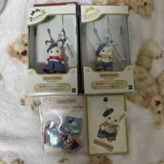 シルバニアファミリー キーチェーン