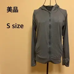 【美品】グレーパーカー/シンプル/無地/速乾性/フルジップ/長袖/フーディー