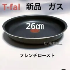 Item thumbnail for item 3615f9f3-5739-4ef8-adb7-2b6eda78331c