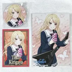 バンドリ Morfonica 桐ヶ谷透子 9th BD 特典 （セット） バンドリ Morfonica 桐ヶ谷透子 9th BD 特典 （セット） - メルカリ