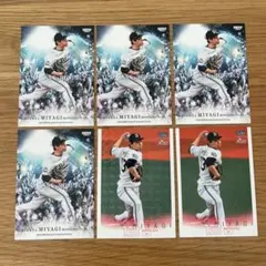 オリックス・バファローズ　ラルフ・ブライアント打撃コーチユニフォーム　未使用美品 2026年最新】オリックス、の人気アイテム - メルカリ