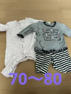 ロンパースセット④