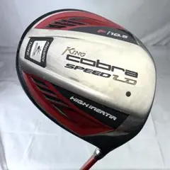 めでぃお様 リクエスト 2点 まとめ商品