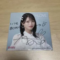 2026年最新】佐々木舞香 直筆 トリガーの人気アイテム - メルカリ