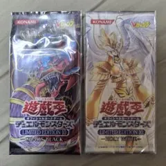 遊戯王 LIMITED EDITION 5 新品 未開封 24h以内発送 遊戯王 リミテッドエディション5 未開封の通販 かあ