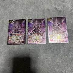 冥府の覇王カオティック・セイメイ　覇極来臨　バトスピ　バトルスピリッツ