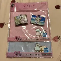 プリキュア　一番くじ　G賞　H賞
