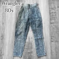 Item thumbnail for item f61e5eda-9e03-4f0d-bf4a-9fc208f71c0f