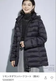 美品】12Twelve Agenda 撥水ストレッチ ショートダウン M - メルカリ