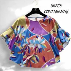 【グレースコンチネンタル】ヌーボーフラワープリントトップ ブラウス フリル袖 S