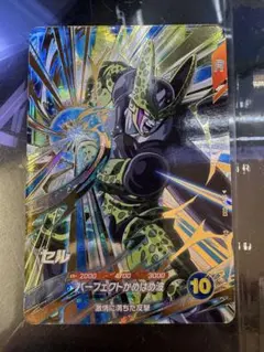 DBSDV SDV5-033 GDR セル