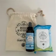 片寄涼太 メンプロ ボディーシート ミスト GENERATIONS