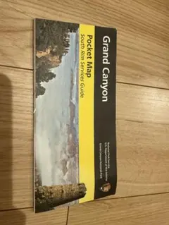 Grand Canyon Pocket Map South Rim