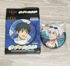 ラメキラカンバッジ 呪術廻戦0 五条悟 缶バッジ