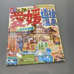 Item thumbnail for item 661e211d-deb8-424b-a01f-54170e6edee7