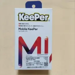 2026年最新】スマホキーパーの人気アイテム - メルカリ