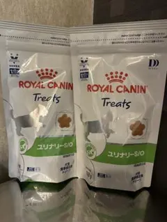 ロイヤルカナン ユリナリーS/O トリーツ 猫用 150g 2袋 - メルカリ