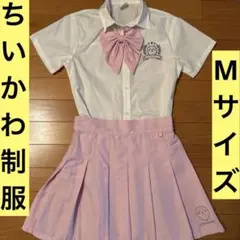 アベイル　ちいかわ　リボン付きシャツ　ブラウス　プリーツスカート　Mサイズ 制服のサムネイル