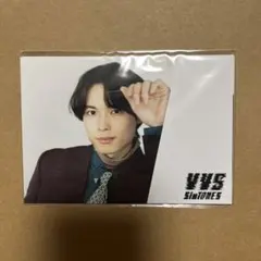 SixTONES 松村北斗 VVS フォトセット