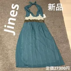Jines ワンピースドレス　新品　処分価格のサムネイル