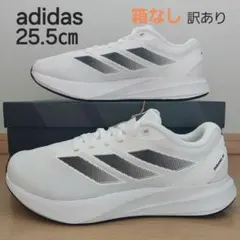 【訳あり】7914【新品】25.5㎝ アディダス デュラモ RC 白