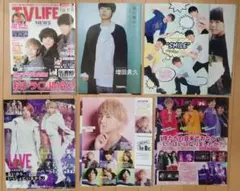 NEWS 雑誌 切り抜き