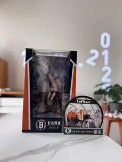 ハイキュー!! 影山飛雄 フィギュア ハッピーくじ　B賞