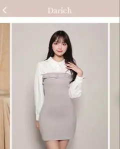 Darichダーリッチ　シャツドッキングタイトミニワンピース