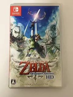 Switch ゼルダの伝説 スカイウォードソード HD