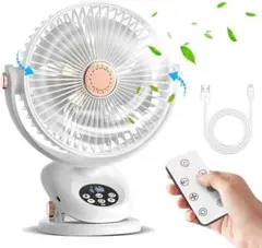 扇風機 自動首振り タイマー LEDライト付き 卓上扇風機 風量5段階調節のサムネイル