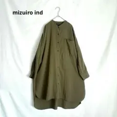 mizuiro ind ミズイロインド バンドカラー ロングシャツ ワンピース