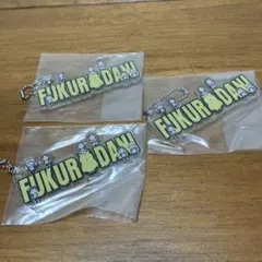 ハイキュー!! 梟谷　アクリルキーホルダー