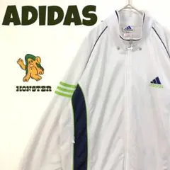 1479 アディダス　刺繍　ロゴ　トラックジャケット　ジャージ　白